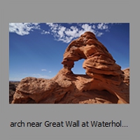 arch near Great Wall at Waterhole Canyon